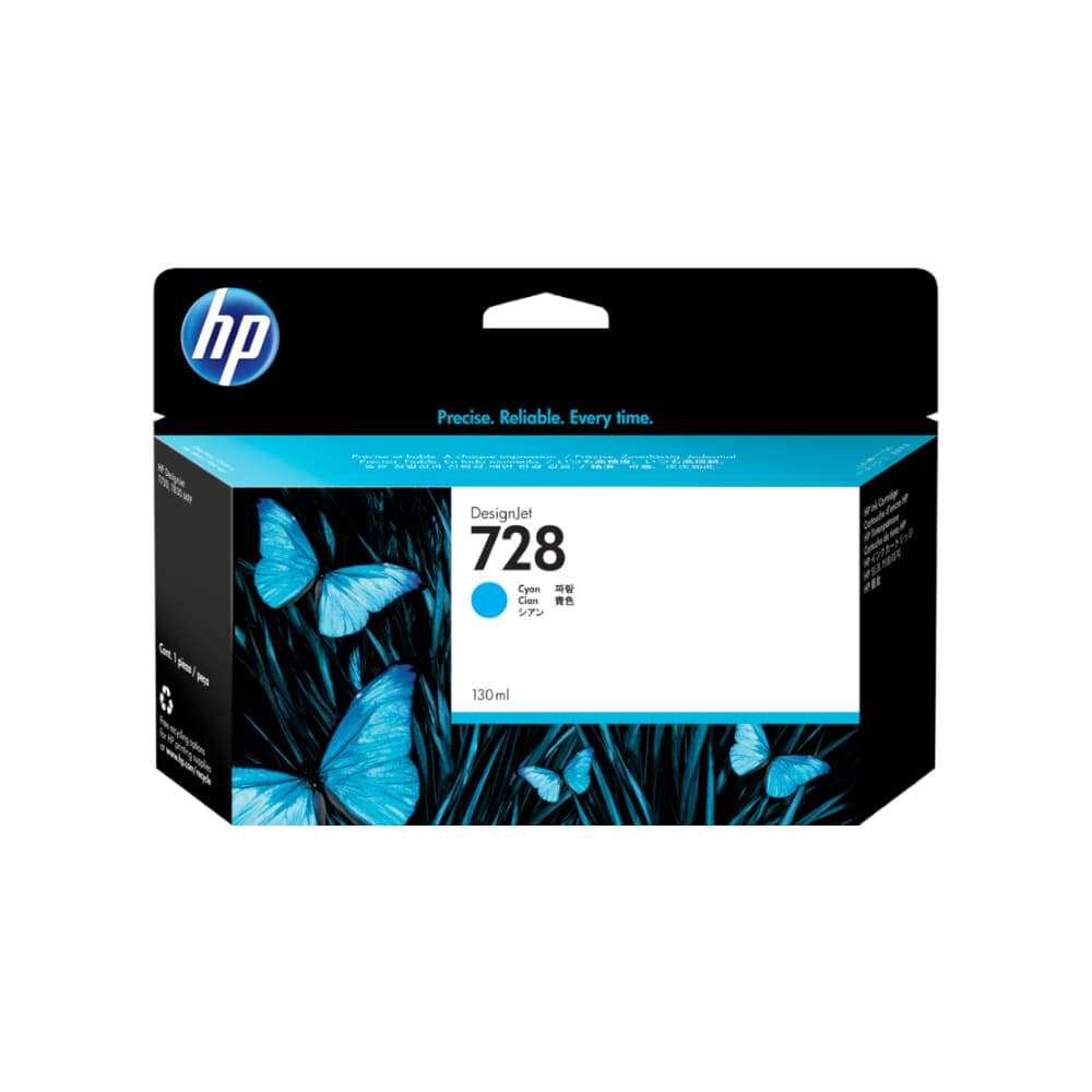 Tinteiro HP 728 Azul F9J67A 130ml