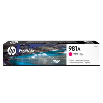 Tinteiro HP 981A Magenta J3M69A 6000 Pág.